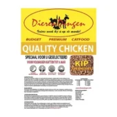 budget-premium-catfood-quality-chicken-1.webp