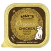 LILY’S KITCHEN CAT ORGANIC CHICKEN PATE