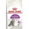 royal-canin-sensible.webp