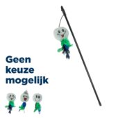 TRIXIE SPEELHENGEL SMILEY KUNSTSTOF / PLUCHE MET CATNIP